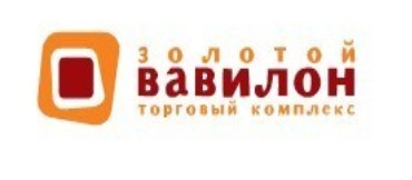 Золотой Вавилон