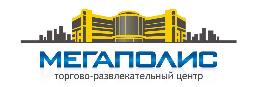 Мегаполис