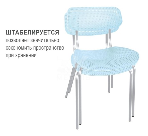 Стул 011-047