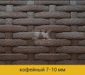 Кресло 050-080