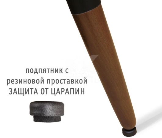 Подстолье 011-173