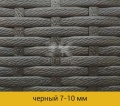 Стул 050-088