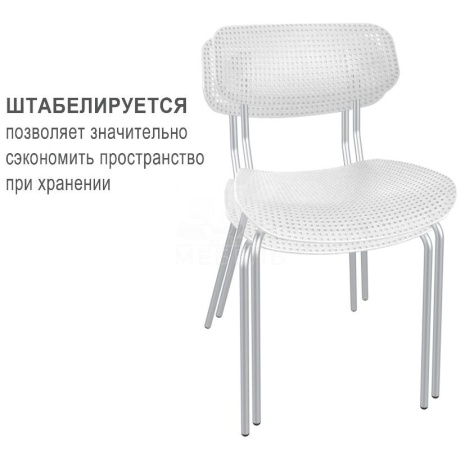 Стул 011-042