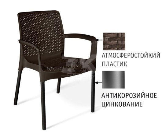 Стул 011-120