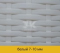 Кресло 050-075