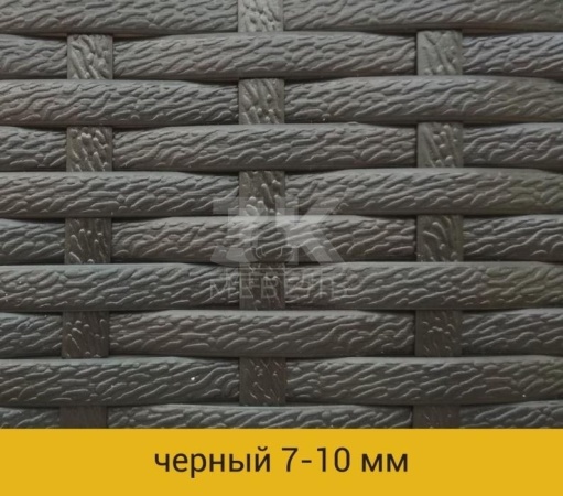 Кресло 050-094