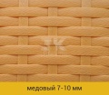 Кресло 050-098