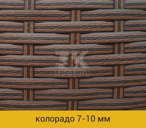 Кресло 050-075