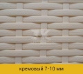 Кресло 050-098