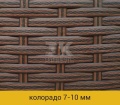 Кресло 050-080