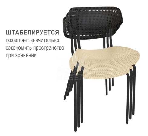 Стул 011-054