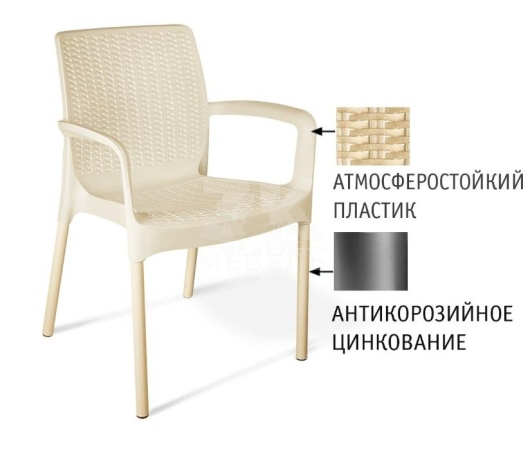 Стул 011-116